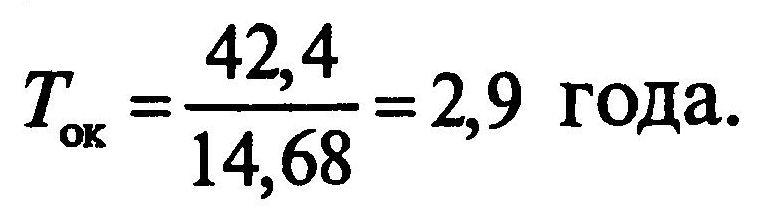 1111
